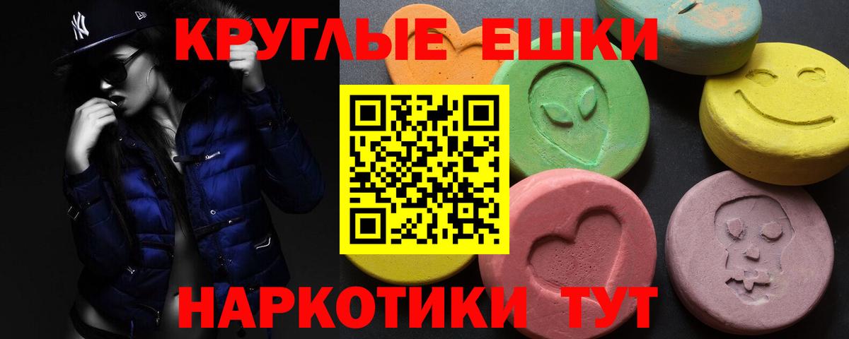 ЭКСТАЗИ бентли Воронеж