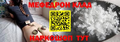 тгк Канаш