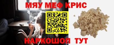 кокаин колумбия Кандалакша