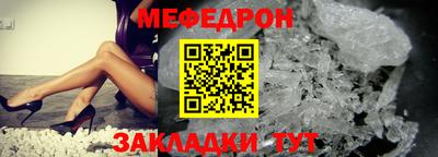 кокаин колумбия Кандалакша