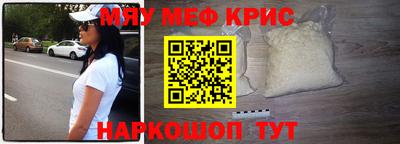кокаин колумбия Кандалакша
