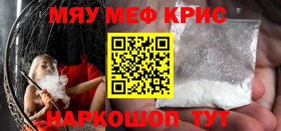 тгк Канаш