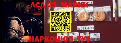 кокаин колумбия Кандалакша