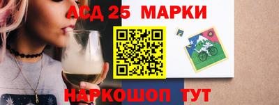 тгк Канаш