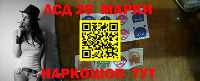 кокаин колумбия Кандалакша