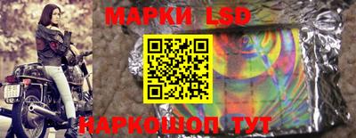 кокаин колумбия Кандалакша