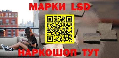 кокс Камышлов