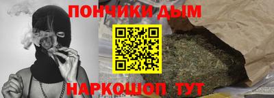 кокс Камышлов