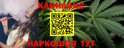 кокаин колумбия Кандалакша