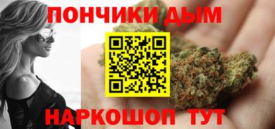 Альфа ПВП Кимры