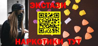 Альфа ПВП Кингисепп