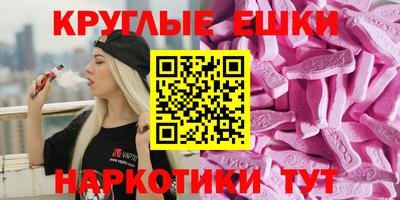 кокаин колумбия Кандалакша