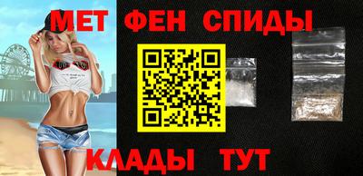 МДПВ Кинель