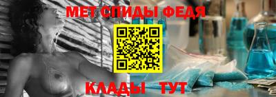 тгк Канаш