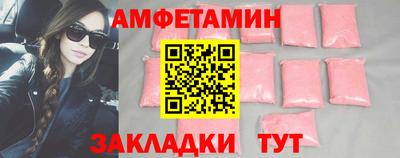 кокаин колумбия Кандалакша