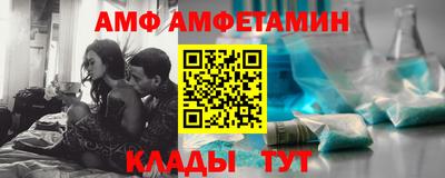 тгк Канаш