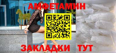 тгк Канаш