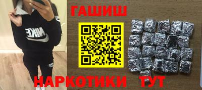 кокаин колумбия Кандалакша