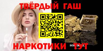 кокс Камышлов