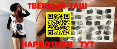 Альфа ПВП Кингисепп