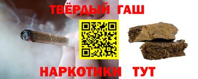 Альфа ПВП Кингисепп