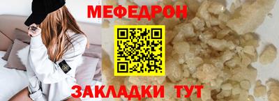 кокаин колумбия Кандалакша