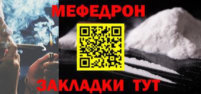 кокаин колумбия Кандалакша